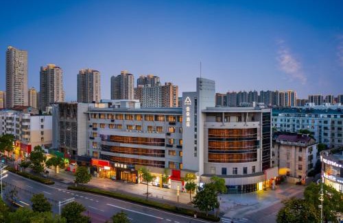 Weidong Hotel | Atour Hotel Qidong Wenfeng World People's West Road