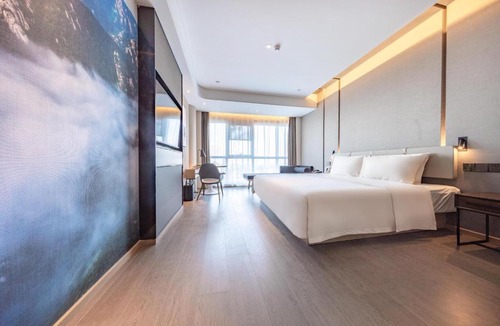 Donggang District Hotel | Atour Hotel Rizhao Dongyi Town