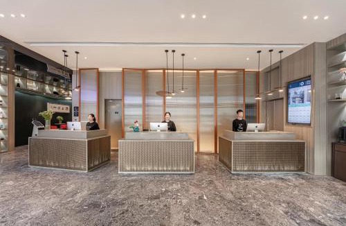 Rudong Hotel | Atour Hotel Rudong Central Plaza