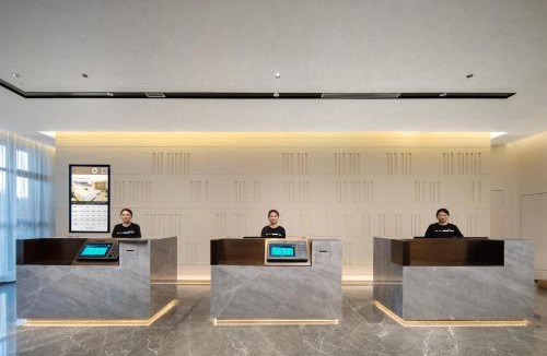 Shanghai Hotel | Atour Hotel Shanghai Chongming Dongtan Business Plaza