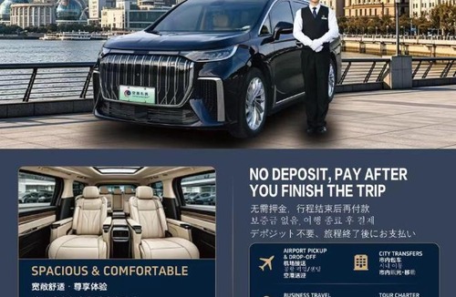 Xujiahui Hotel | Atour Hotel Shanghai City Center ATHOUSE嘉邸