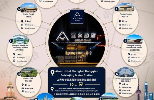 Changning Hotel | Atour Hotel Shanghai Hongqiao International Exhibition Beixinjing