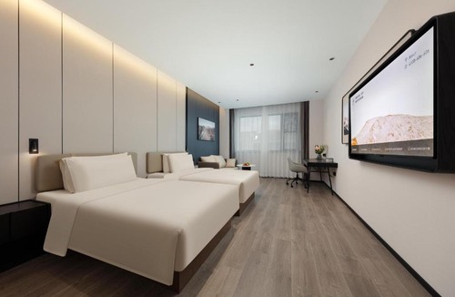 Jing'an Hotel | Atour Hotel Shanghai Jing'an IMIX Park