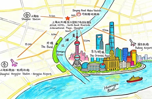 Yangpu Hotel | Atour Hotel Shanghai North Bund Riverside International Plaza