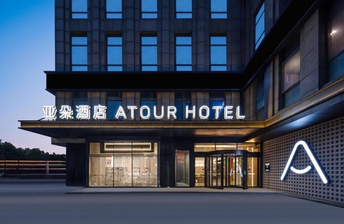 Jinqiao Hotel | Atour Hotel Shanghai Pudong Jinqiao Metro Station
