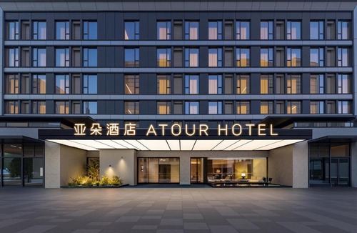 Songjiang Hotel | Atour Hotel Shanghai Songjiang Impression City Guangfulin Road