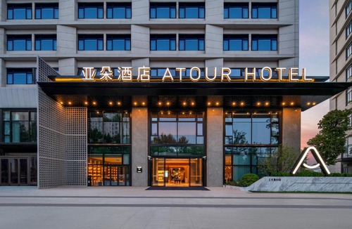 Baoshan Hotel | Atour Hotel Shanghai University shangda Road