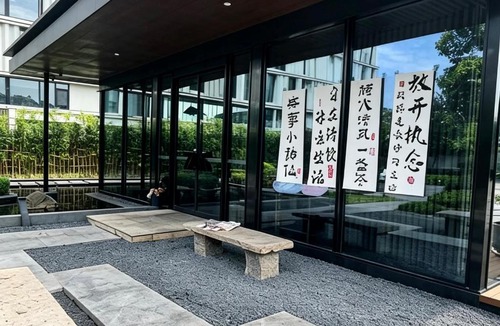 Pudong Hotel | Atour Hotel,Shanghai World Expo Center Yaohua Road