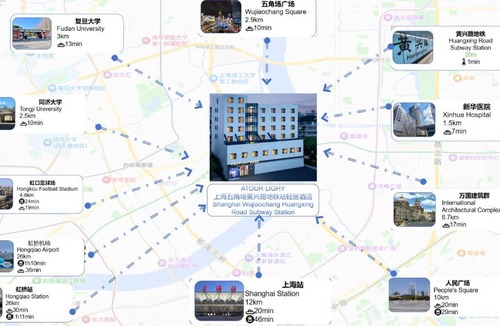 Yangpu Hotel | Atour Hotel Shanghai Wujiaochang Huangxing Road Subway Station