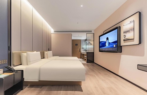 Yangpu Hotel | Atour Hotel Shanghai Wujiaochang Zhongyuan City Plaza