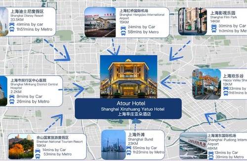 Songjiang Hotel | Atour Hotel Shanghai Xinzhuang