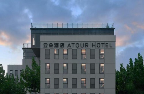 Pudong Hotel | Atour Hotel Shanghai Xuhui Longhua Riverside Plaza