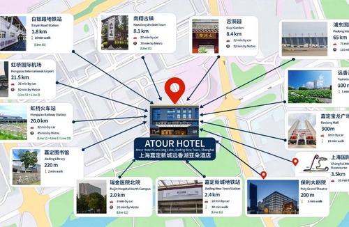 Jiading Hotel | Atour Hotel Shanghai Yuanxiang Lake Jiading New Town