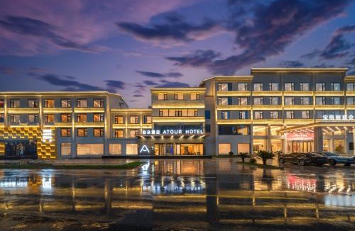Xinzhou District Hotel | Atour Hotel Shangrao Xinzhou District Government
