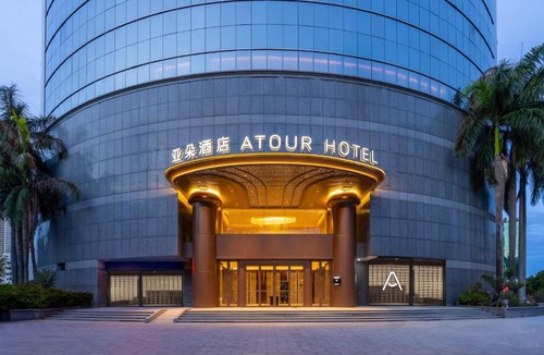 Longhu Qu Hotel | Atour Hotel Shantou The Mixc Jinsha East Road