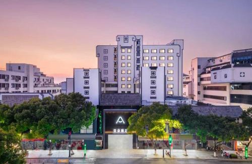 Shaoxing City Center Hotel | Atour Hotel Shaoxing Lushan Hometown Joy City