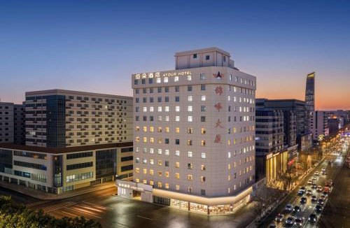 Shen He Hotel | Atour Hotel Shenyang Zhongjie Imperial Palace Chaoyang Street