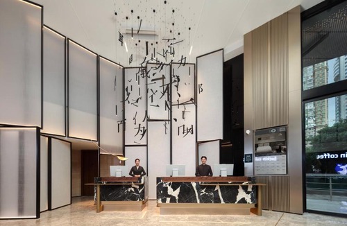 Futian Hotel | Atour Hotel Shenzhen CBD Futian Metro Station