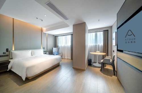 Luohu Hotel | Atour Hotel Shenzhen Luohu Vientiane City