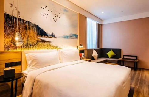 Chenpodu Hotel | Atour Hotel South Business Zone Ningbo