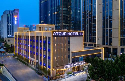 Lixia District Hotel | Atour Hotel South Jinan Industrial Road CBD