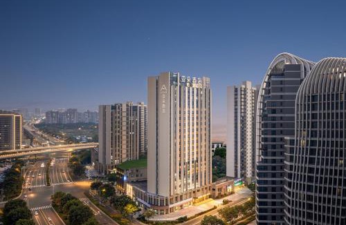 Jiangning Hotel | Atour Hotel South Square of Nanjing South Railway Station