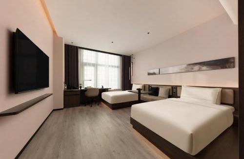 Jiangning Hotel | Atour Hotel South Square of Nanjing South Railway Station