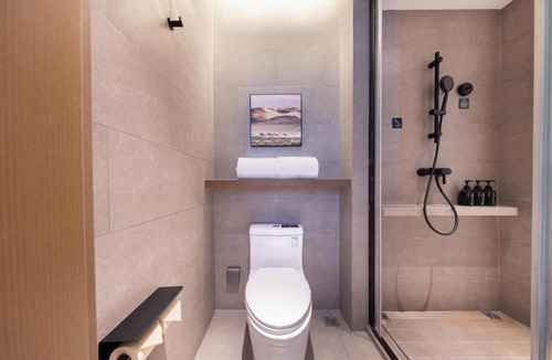 Sucheng District Hotel | Atour Hotel Suqian West Lake Road Golden Eagle Plaza