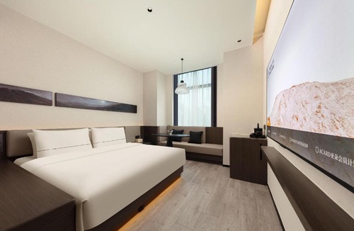 Fengyao Hotel | Atour Hotel Suzhou Dushu Lake High Education District Xian Jiaotong Liverpool University