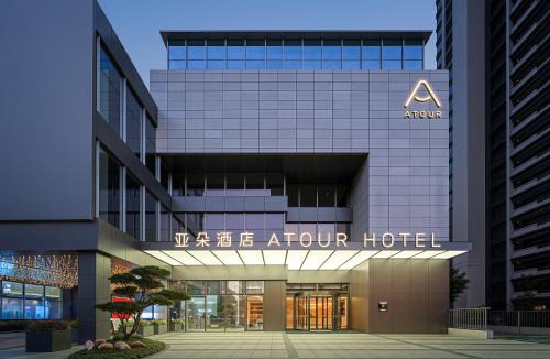 Wuzhong Hotel | Atour Hotel Suzhou Dushu Lake Higher Education District Oriental Avenue