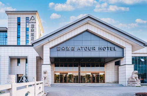 Wuzhong Hotel | Atour Hotel Suzhou Mudu Ancient Town