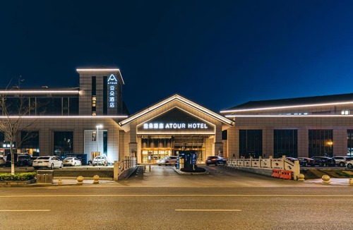 Wuzhong Hotel | Atour Hotel Suzhou Mudu Ancient Town