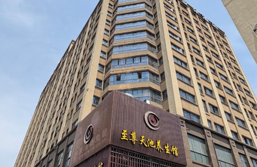 Pangshancun Hotel | Atour Hotel (Suzhou Wujiang)