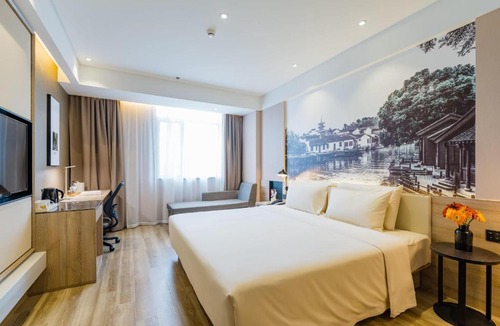 Wujiang Hotel | Atour Hotel (Suzhou Wujiang Fenxi)
