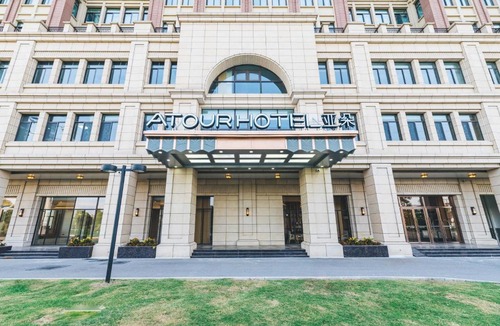 Xiang Cheng District Hotel | Atour Hotel (Suzhou Xiangcheng)