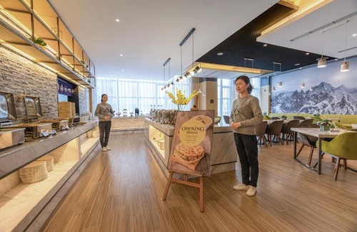 Mapaoquan Hotel | Atour Hotel (Tianshui Hige Speed Railway South Xihuang Avenue)
