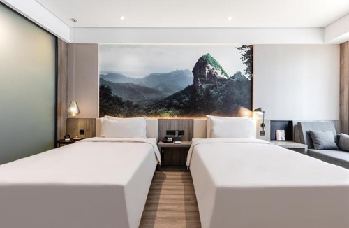 Mapaoquan Hotel | Atour Hotel (Tianshui Hige Speed Railway South Xihuang Avenue)