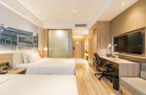 Tongxiang Hotel | Atour Hotel (Tongxiang Zhenxing Road)