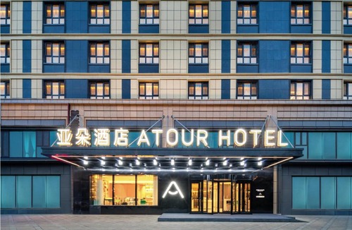 Ergong Hotel | Atour Hotel Urumqi Airport Degang Wanda