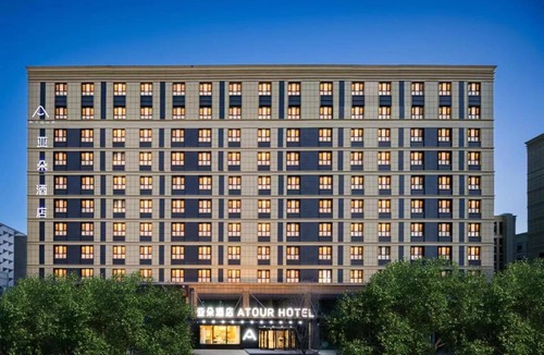Ergong Hotel | Atour Hotel Urumqi Airport Degang Wanda