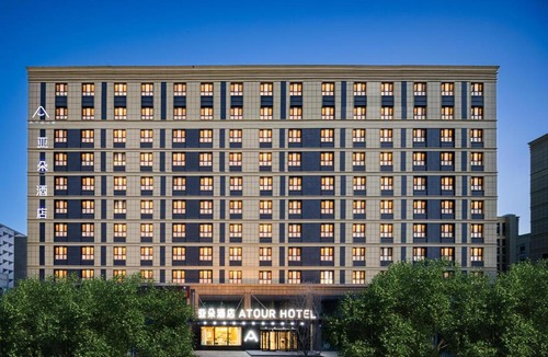 Ergong Hotel | Atour Hotel Urumqi Airport Degang Wanda