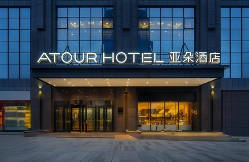 Xinshi District Hotel | Atour Hotel Urumqi High-speed Railway Station