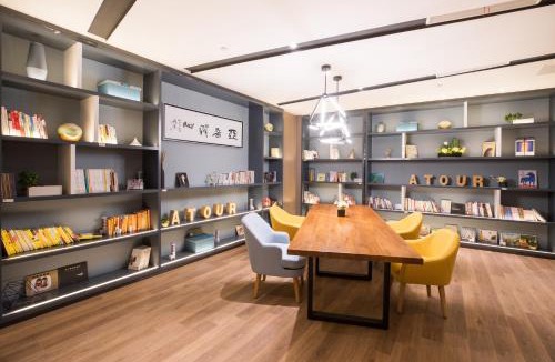 Kuiwen District Hotel | Atour Hotel Weifang Jinma Road City Hall