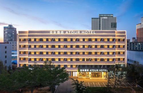 Weihai Hotel | Atour Hotel Weihai Torch Eight Street Shandong University