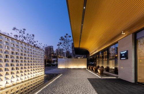 Jiang'an District Hotel | Atour Hotel Wuhan Hankou City Plaza Houhu Avenue