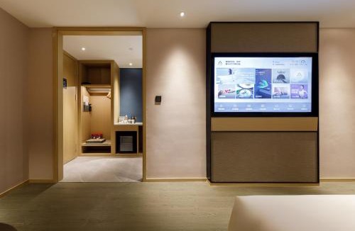 Jiang Han Hotel | Atour Hotel Wuhan Hankou Railway Station South Plaza