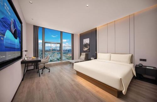 Jiang'an District Hotel | Atour Hotel Wuhan Hankou Riverside Park, Jiefang Avenue