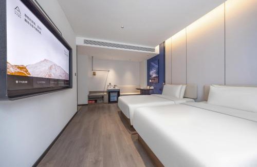 Optics Valley Hotel | Atour Hotel Wuhan Optics Valley Plaza Nationalities University