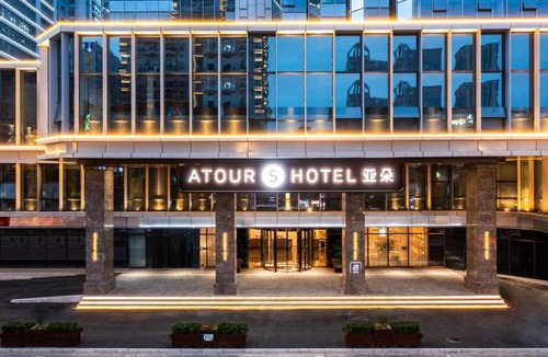 Wuchang Hotel | Atour Hotel Wuhan Wuchang Zhongnan Road