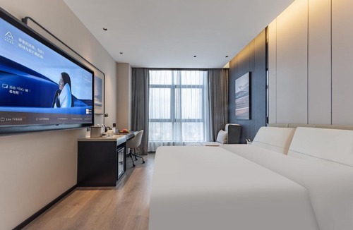 Wuchang Hotel | Atour Hotel Wuhan Yellow Crane Tower Shouyi Plaza